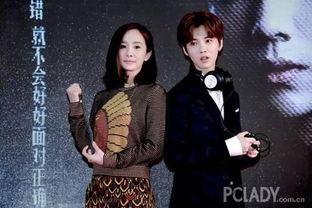 鹿晗爆料韩国人视频在线观看,韩国人真实生活片段曝光,网友直呼震撼 第3张 鹿晗爆料韩国人视频在线观看,韩国人真实生活片段曝光,网友直呼震撼 第3张