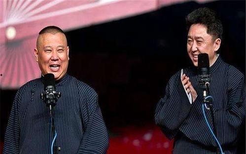 于谦爆料保健大师视频 第2张 于谦爆料保健大师视频 第2张