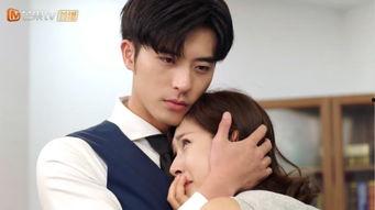 奈何boss要娶我电视剧在线观看